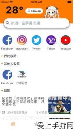 龙之谷2学者转职全揭秘，解锁新职业，探索无限可能