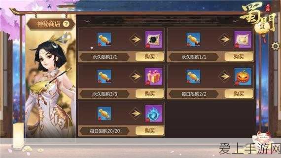 手游界新科技，揭秘粗糙度轮廓仪如何助力游戏硬件升级