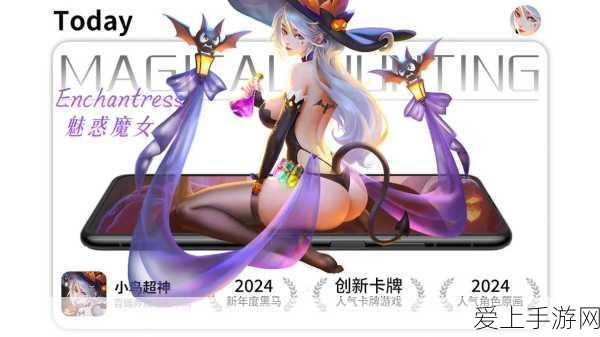 璃月新探秘，原神苍灵鲤采集路线全攻略，助你满载而归