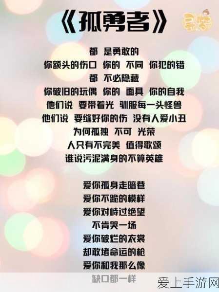 探秘我的世界暮色森林，勇闯巨人岛 夺取巨人镐秘籍