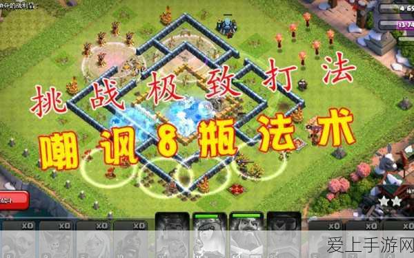 阴阳师手游新版本爆料，黑白童子震撼降临，技能与背景故事掀起玩家热议狂潮