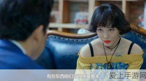 苹果逆袭！终结微软四连冠，荣膺美国最佳管理公司称号