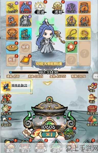 梦幻西游无双版，法宝获取秘籍与法宝系统深度解读，助你称霸三界！