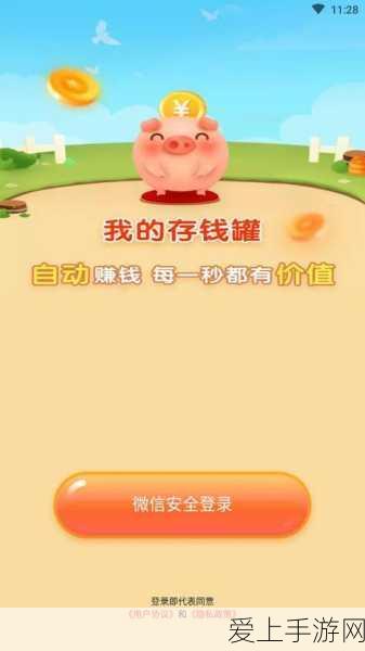 崩坏星穹铁道，战意狂潮活动全攻略，惊喜玩法大揭秘