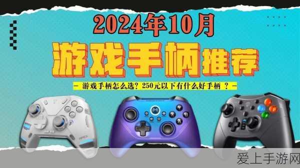 DNF浪漫婚戒与梦幻婚房，解锁满属性加成终极攻略