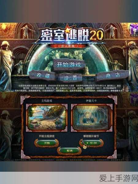 手游市场新动向，巨头跨界启示录，滴滴二季度游戏相关GTV破963亿