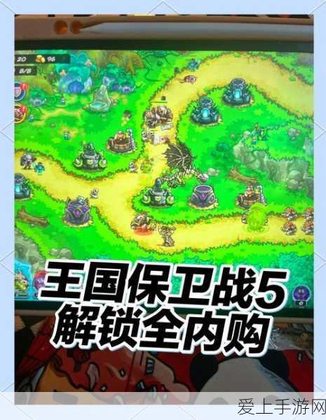 iQOO Neo9S Pro首发天玑9300，性能与设计并重的旗舰新体验