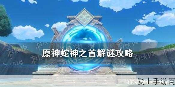 手游界新风向，周云杰谈通用家电创新理念，手游创新之路何在？