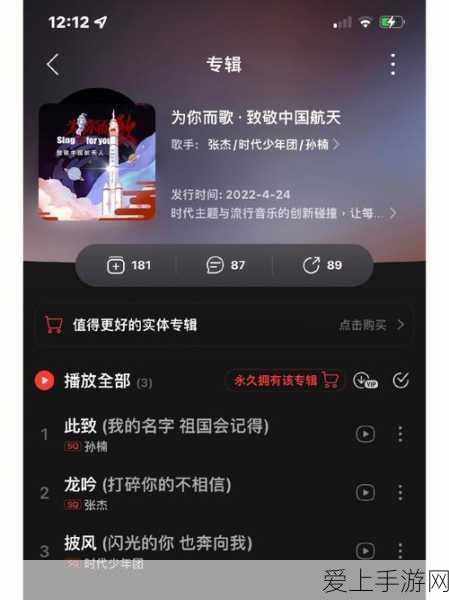 天涯明月刀手游捏脸大赛，创意无限，手把手教你打造专属面容