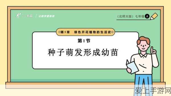 绝区零浮冰空洞深层委托任务困难难度通关秘籍