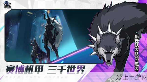 Stablediffusion全攻略，解锁手游创作新境界，赢取创意大赛万元奖金