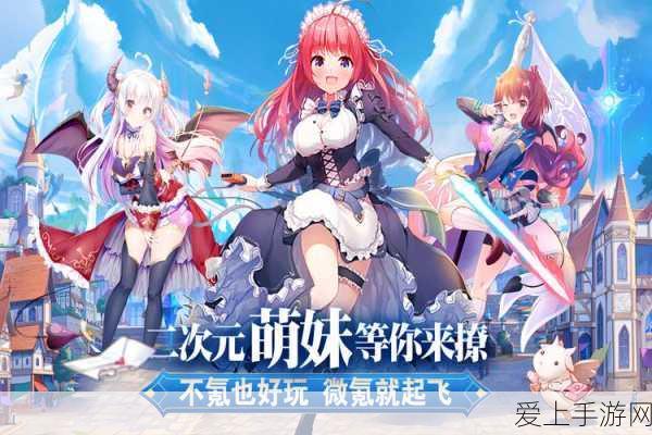探秘钓鱼佬净化海洋，珊瑚鱼叉轻松获取秘籍