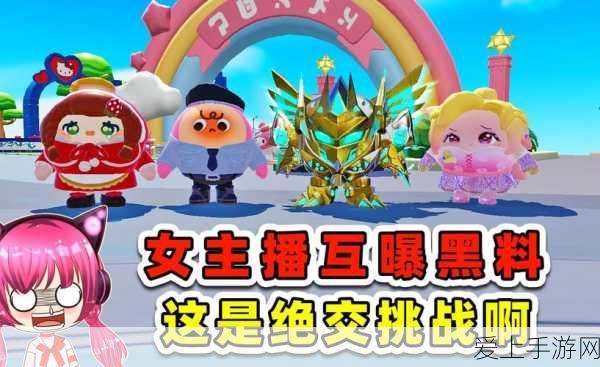 阴阳师手游，全面解析阴阳寮合并流程，打造顶尖联盟秘籍