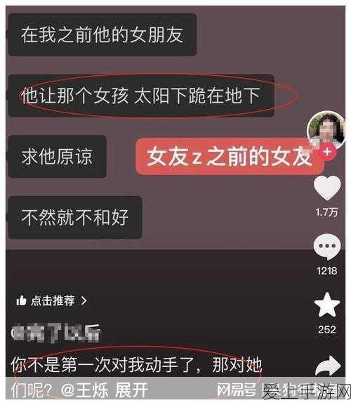 炉石传说手游回归预约，惊喜连连等你开启