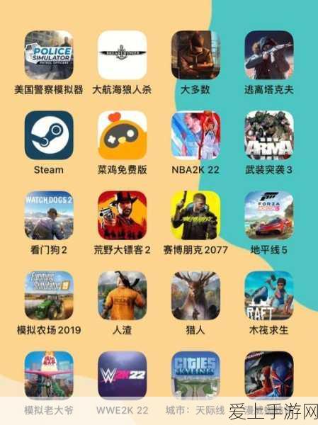 梦幻西游手游深度解析，师门贡献的宝藏用途与不可或缺性