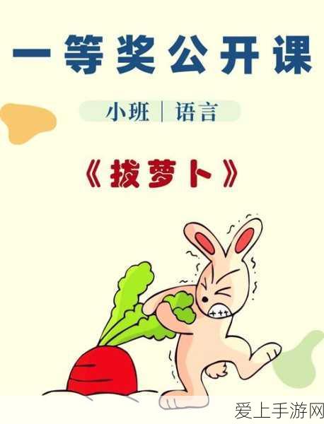 手游跨界新风向，武汉将成全球最大货运无人机生产基地，低空经济助力游戏产业创新
