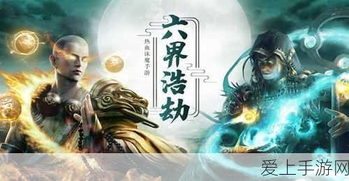 手游硬件新对决，无压烧结银技术VS有压烧结银技术，谁将主宰未来？