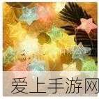 火影忍者手游，博闻录S忍体验卡精选指南，解锁顶级忍者战力！