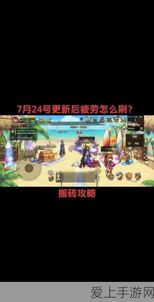 永劫无间，妖刀姬爆发秘籍，一刀 999 不是梦！