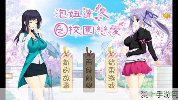 矮人世界生存指南，揭秘高效回血策略与实战技巧
