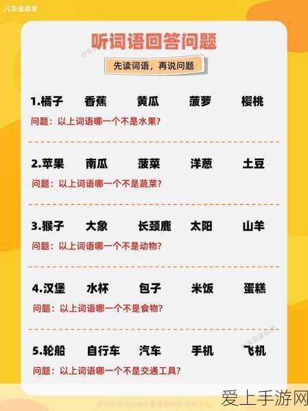鬼谷八荒深度解析，道心凝华的真正含义与玩法揭秘