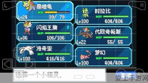 金铲铲之战 S11 无敌飞天妮蔻阵容秘籍，装备搭配全解析