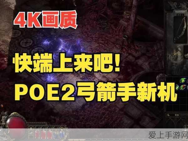 燕云十六声，网游与单机的谜题待解