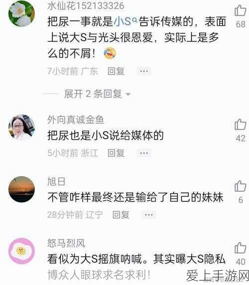 探秘江南百景图，阊门宝箱钥匙与宝藏位置全解析