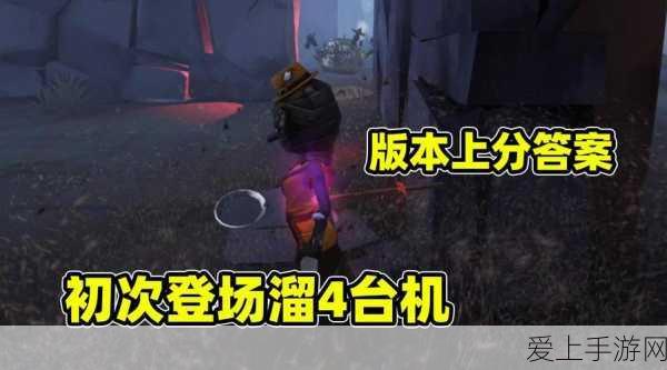 重生细胞图纸全攻略，解锁隐藏玩法，探索无尽冒险新境界