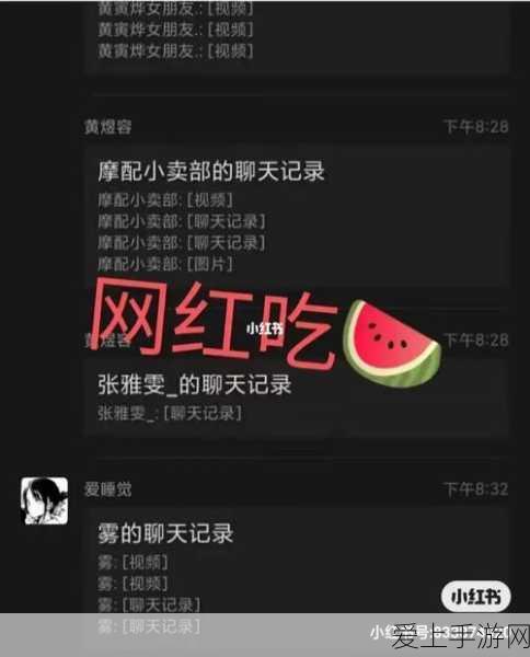 元梦之星，绣球滚滚争霸赛全攻略，解锁高效跑图秘籍，登顶荣耀巅峰！