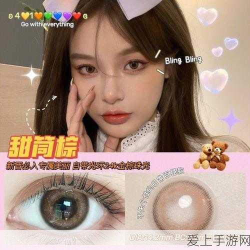 QQ 飞车手游橙光聚宝盆，顶级攻略与独家技巧大揭秘