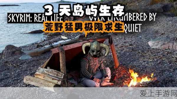 鸿蒙破晓，华为能否在移动操作系统领域三分天下？