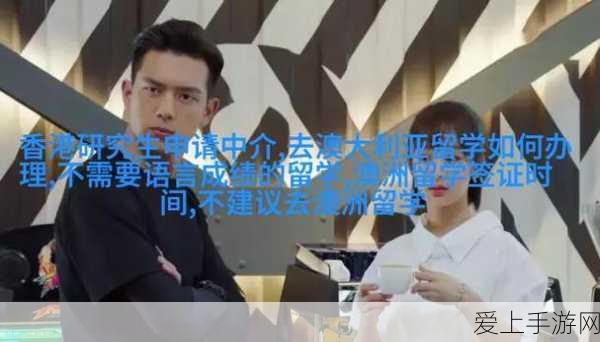 iPhone 16全系发售首月惊喜降价，最高立减1600元！苹果粉丝狂欢购