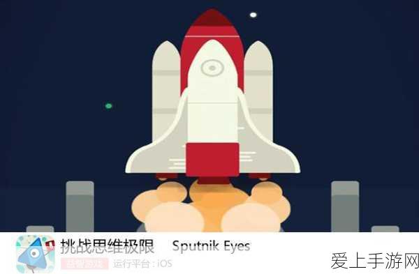 和平精英地铁逃生模式，先驱者背包永久属性全揭秘