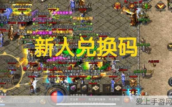 电脑声卡无声及无法听到自己说话的难题全解