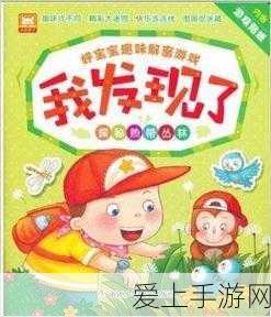 小米汽车，月交付量突破2万，产能瓶颈成发展关键