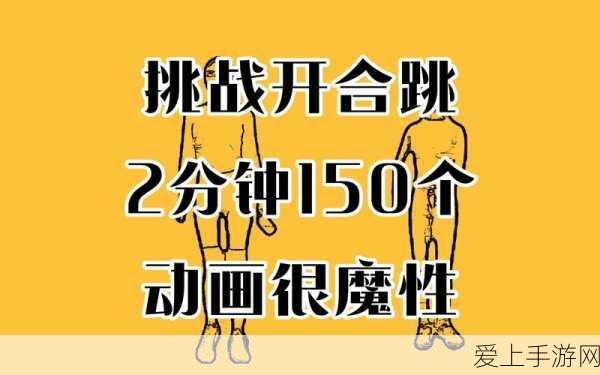 广州智博会携手手游巨头，共启智能制造新篇章——2025广州国际智能制造技术与装备展览会新战略合作伙伴揭秘