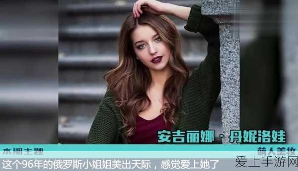 原神深渊挑战全攻略，凹分必备技巧与细节解析