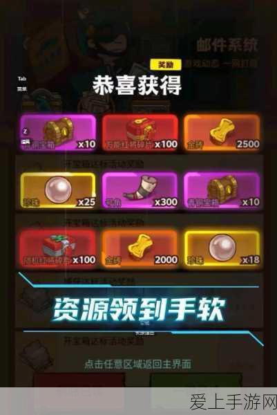 梦幻西游三维版，极速冲级秘籍大揭秘