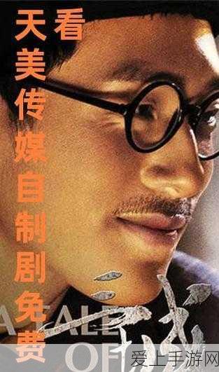 绝区零新角色揭秘，青衣一命传奇挑战与技能深度剖析