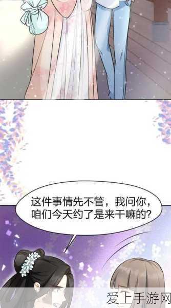 轻松搞定！JPG 图片转 Word 文档的完美攻略