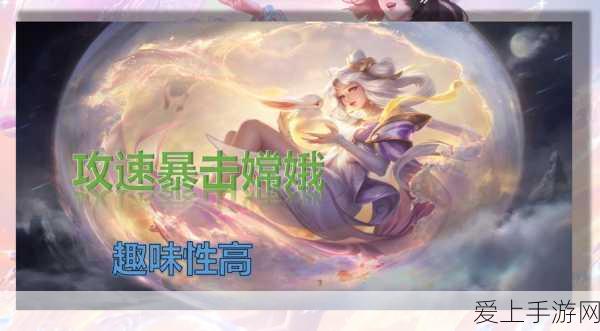 火炬之光移动版，灰烬战士顶尖技能搭配策略揭秘