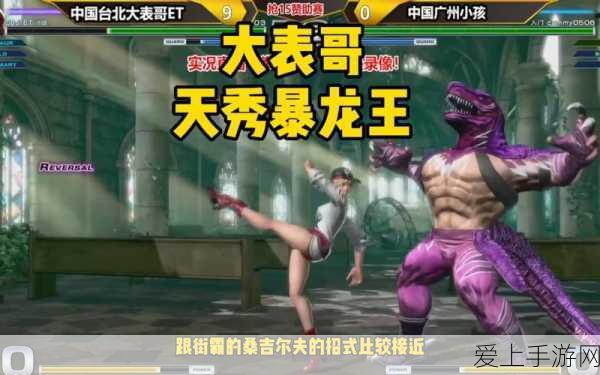 使命召唤携手 WWE 震撼联动，精彩赛事细节抢先看