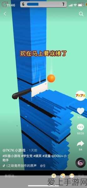 剑网3指尖江湖，朱剑秋羁绊回信任务全攻略，解锁专属剧情与丰厚奖励！