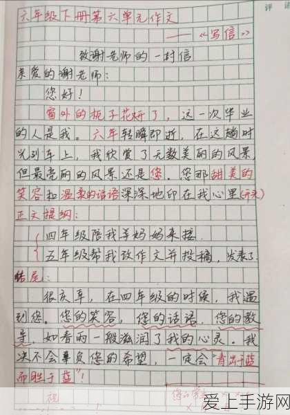 烟雨江湖深度探索，南阳渡支线任务全揭秘