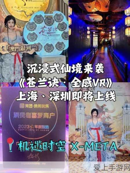 暗黑手游独家爆料，GitHub爆料中心深度揭秘
