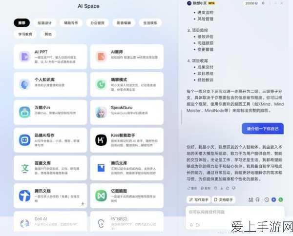 暗黑手游独家爆料，GitHub爆料中心深度揭秘