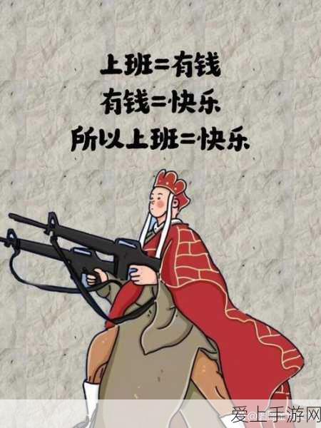 倩女幽魂手游，顶尖侠客操作秘籍大揭秘，助你竞技场称雄！