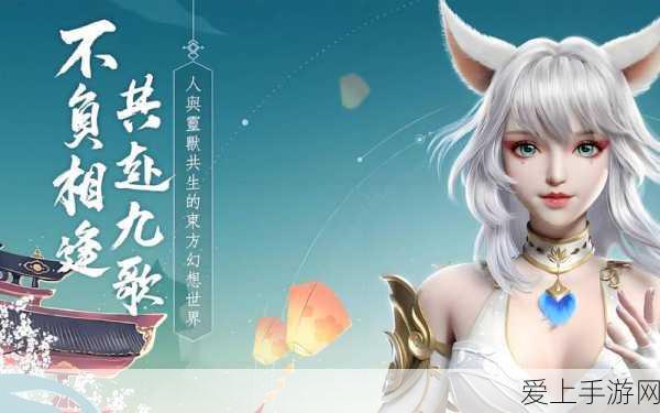 少女前线，云图计划 极限竞速 高难活动通关秘籍