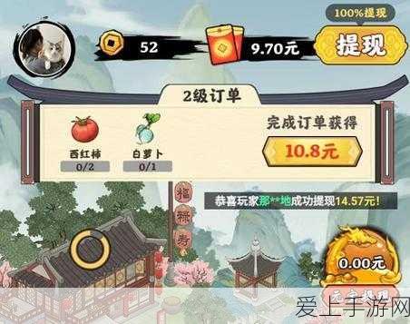 元梦之星印章祈愿兑换券获取攻略，解锁稀有奖励的秘籍